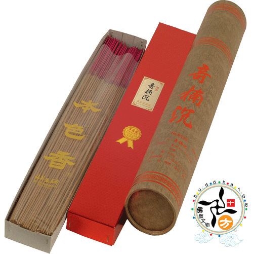 奇楠沉呎6立香6136 【十方】110051