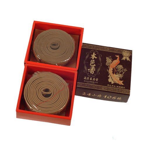  奇楠上沉環香24H環香106【十方】111794