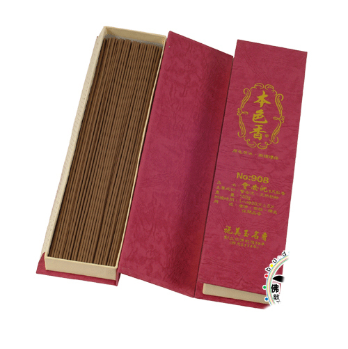  會安沉香1呎臥香908【十方】111837