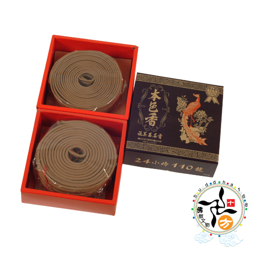  會安沉香24H環香110【十方】111795