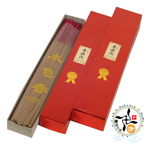 奇楠沉呎6立香3236 【十方】110050