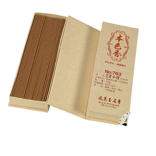  極品老山檀7吋臥香763【十方】111817