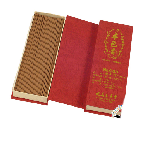  老山檀7吋臥香703【十方】111815