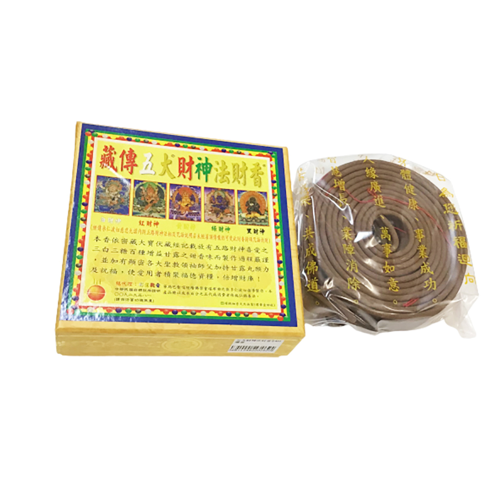 五大財神法財香24H環香【十方】112492