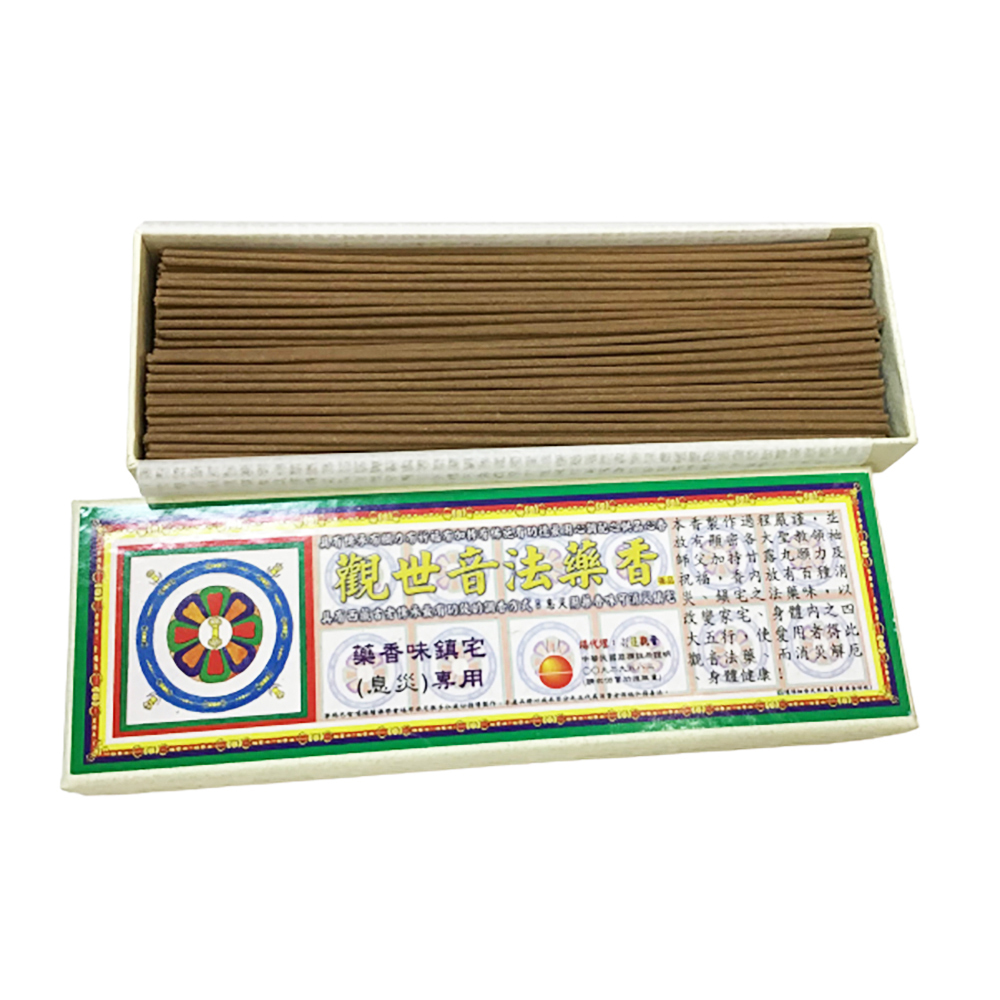 觀音法藥香{熄滅病痛}7寸臥香【十方】113445