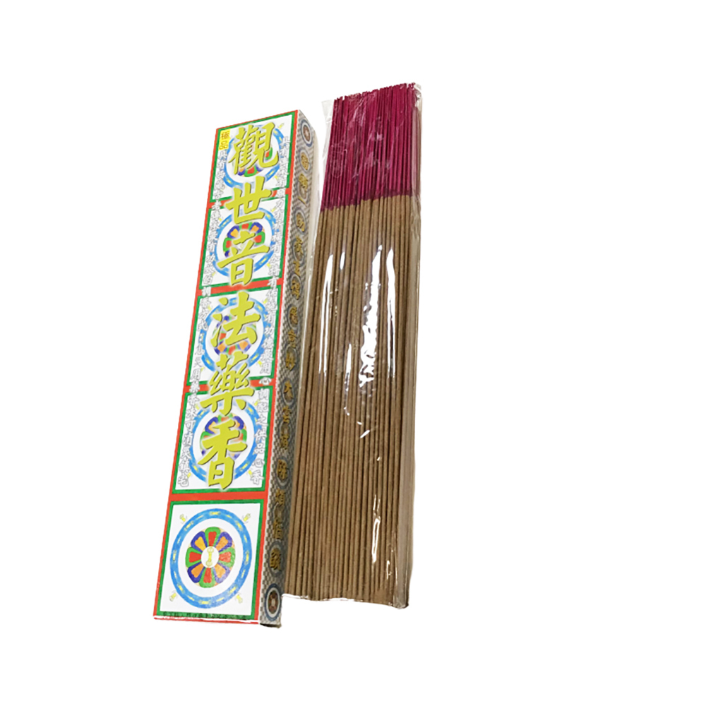 觀音法藥香{熄滅病痛}尺3香【十方】113443