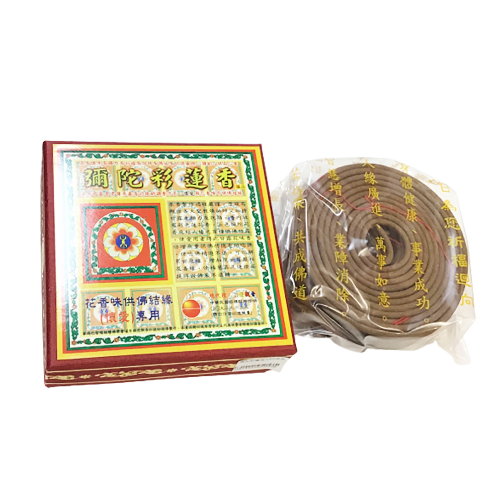 彌陀彩蓮香24H環香【十方】113448