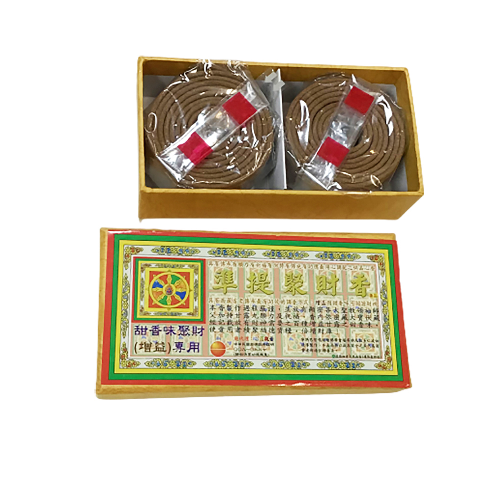  準提聚財香{增益}2H盤香【十方】113437