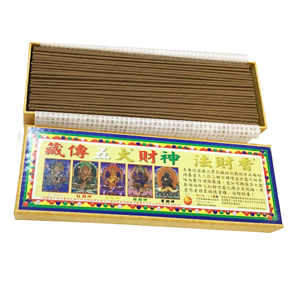 五大財神法財香7吋臥香【十方】112491