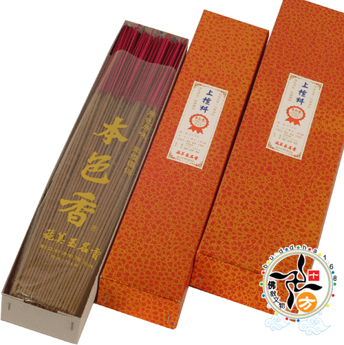 上檀香1呎3立香2033【十方】110032