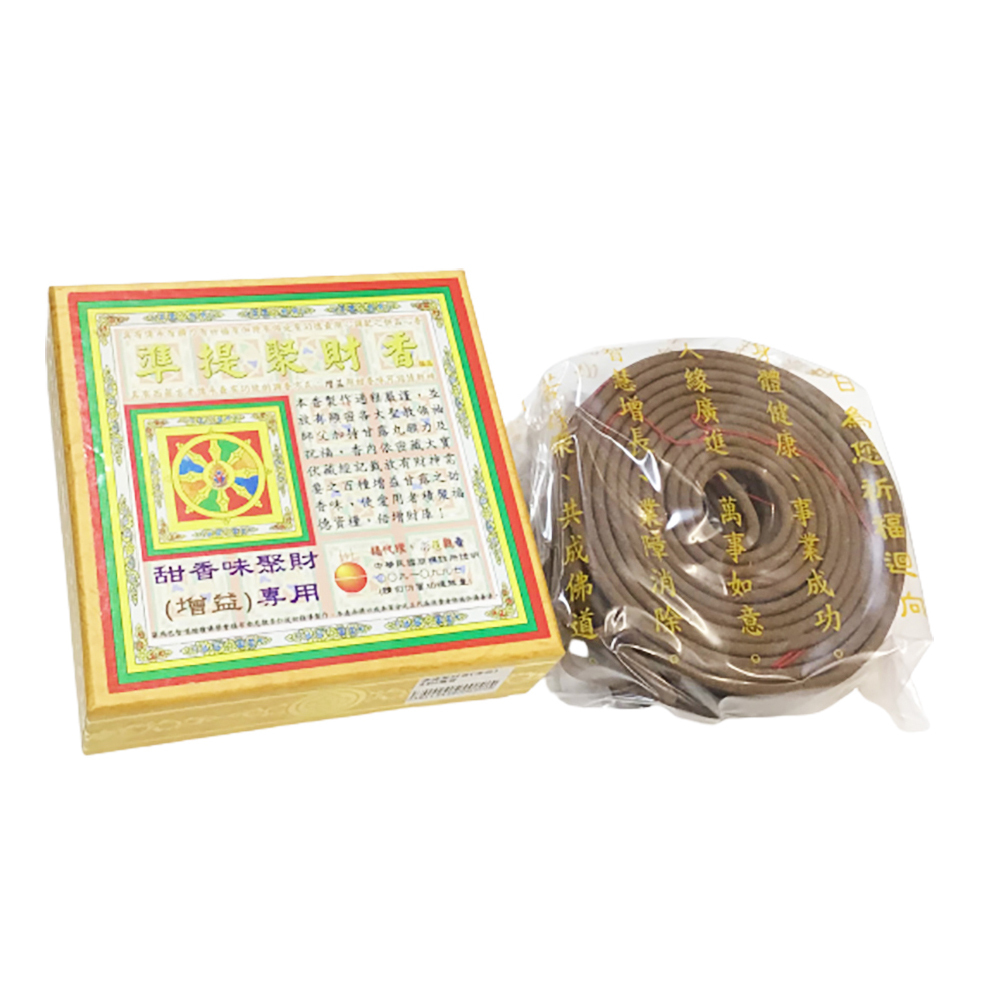 準提聚財香{增益}24H環香【十方】113438