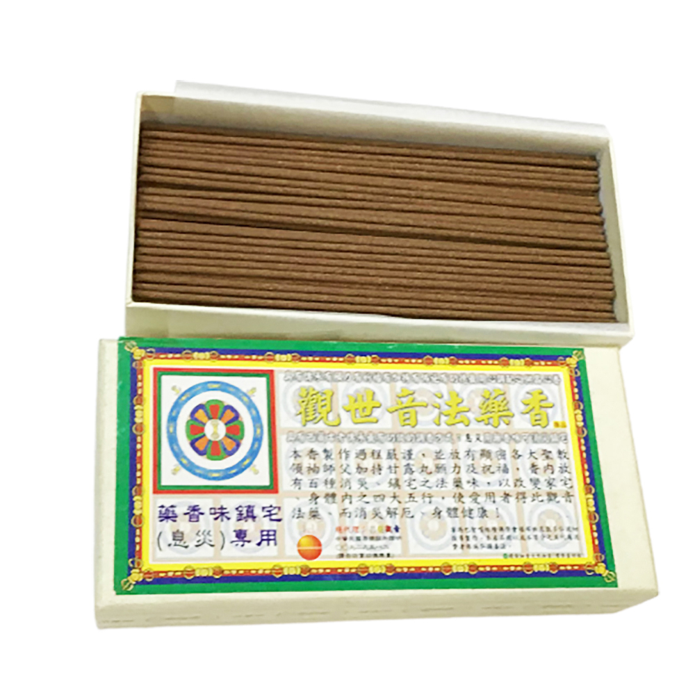 觀音法藥香{熄滅病痛}5寸臥香【十方】113446