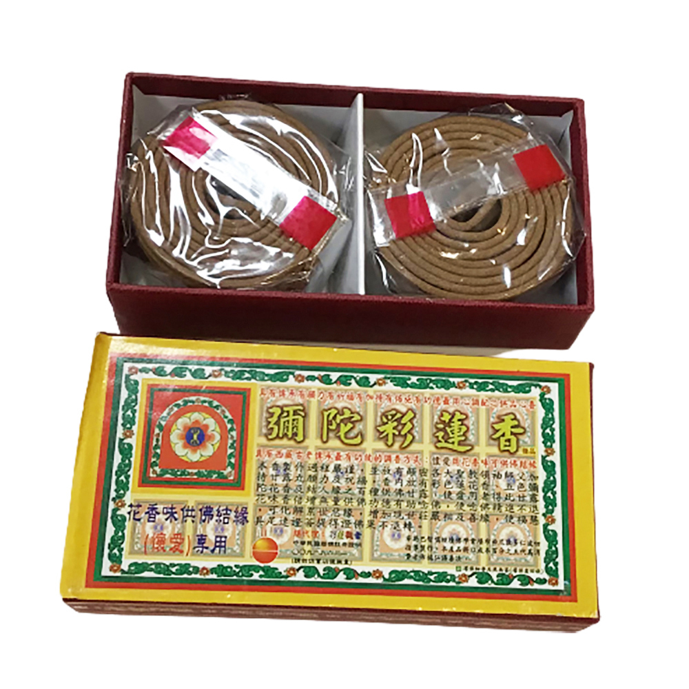 彌陀彩蓮香{懷愛}2H盤香【十方】113447