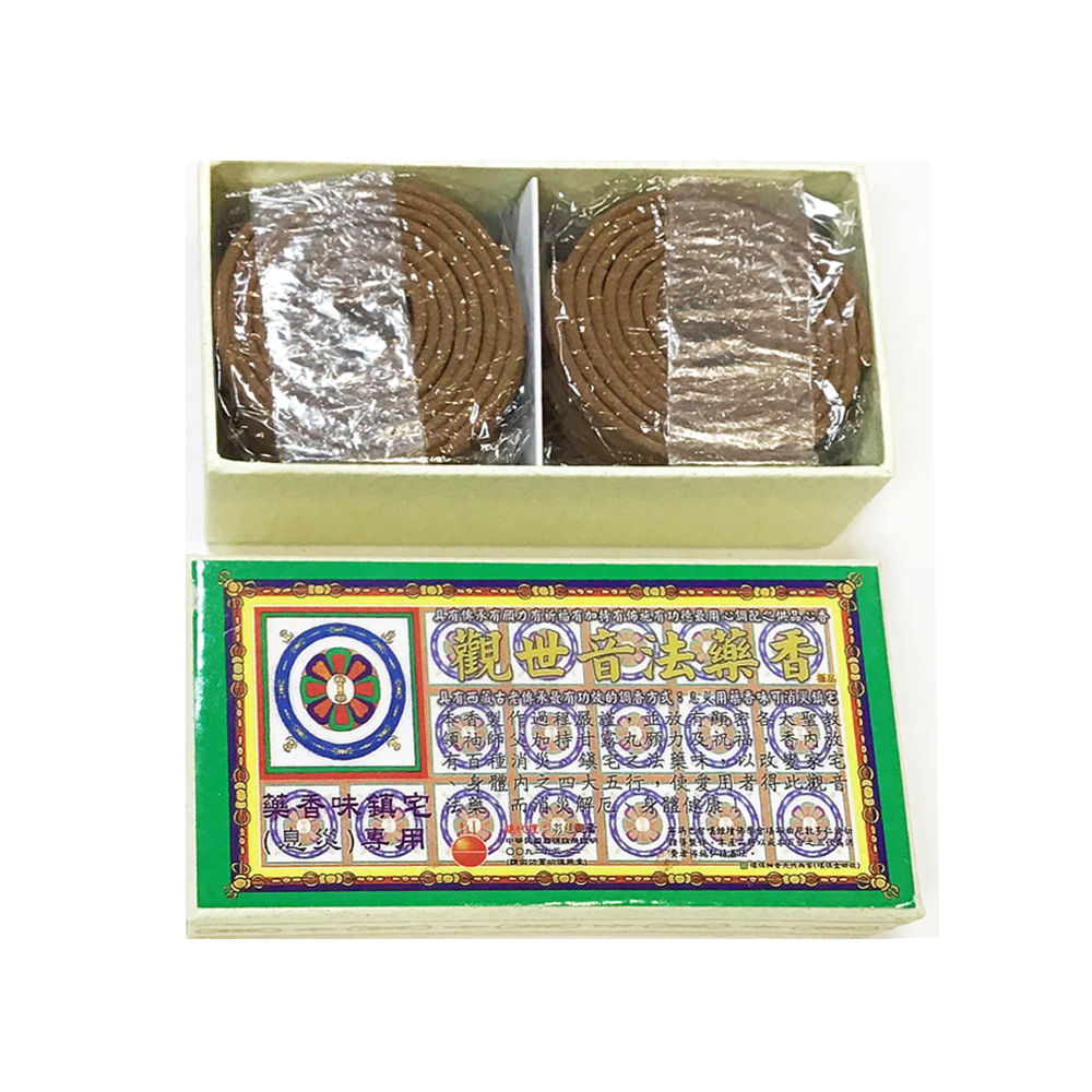 觀音法藥香{熄滅病痛}2H微盤香【十方】113440