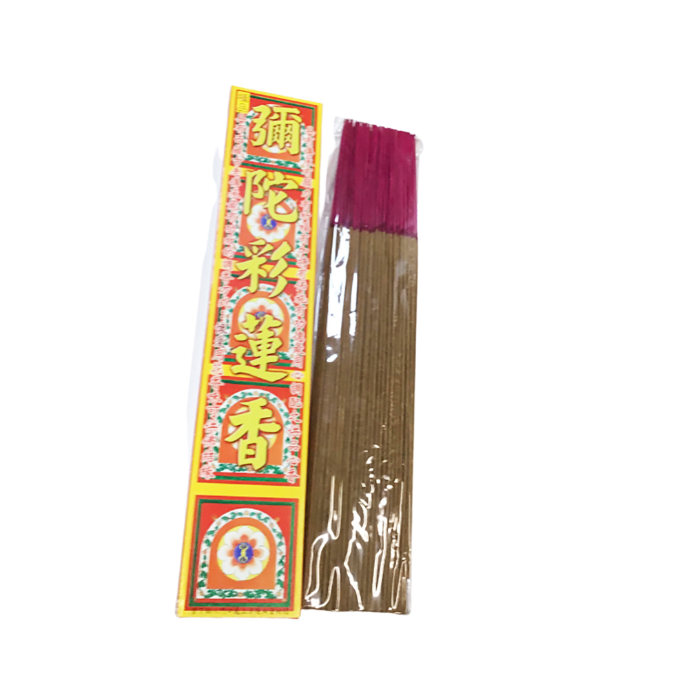 彌陀彩蓮香{懷愛}尺3立香【十方】113451