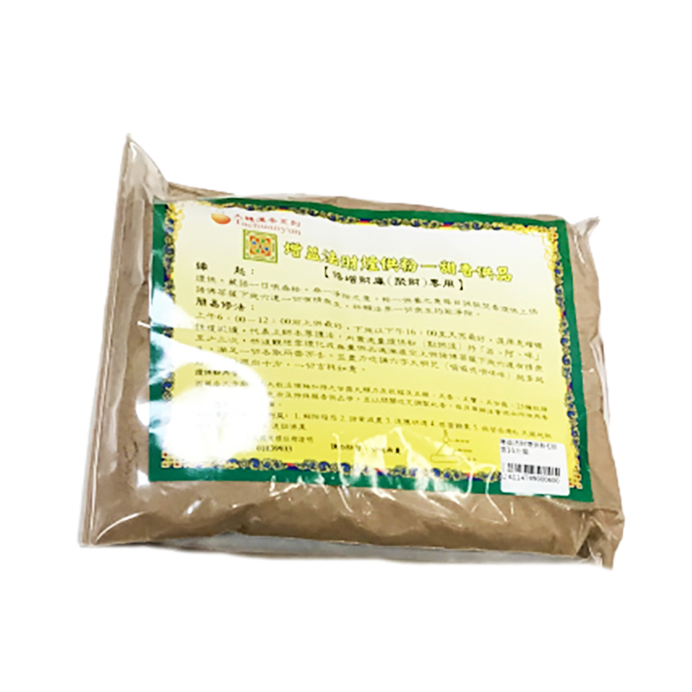 增益法財煙供粉{甜香}1斤裝【十方】114749