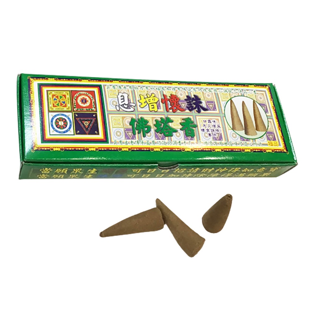 息增懷誅{佛塔香}【十方】121371
