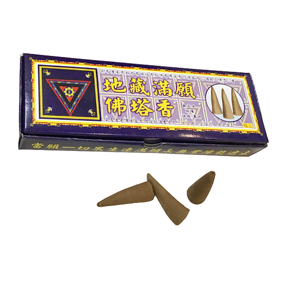 地藏滿願香{佛塔香}【十方】121373