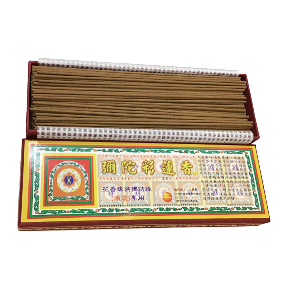 彌陀彩蓮香{懷愛}7寸臥香【十方】113453