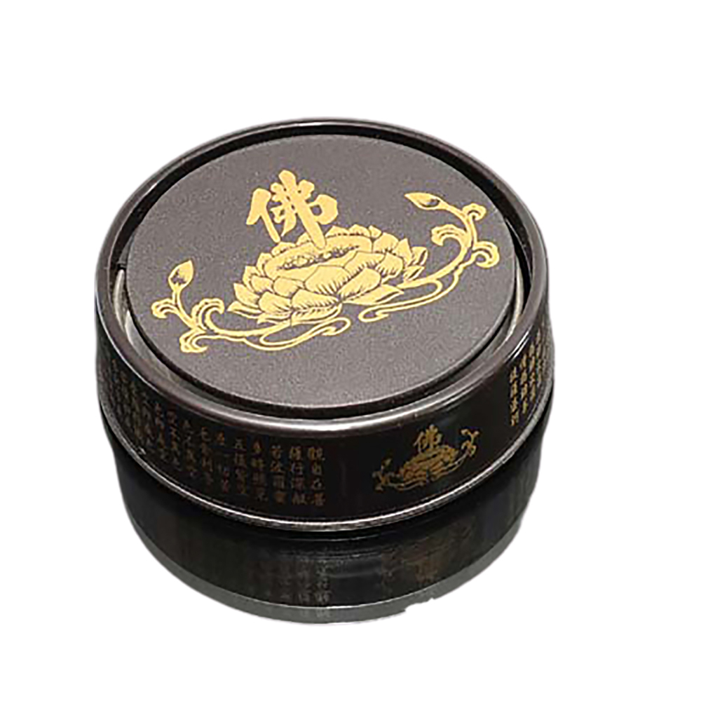 心經淨香爐{塑膠}【十方】117867