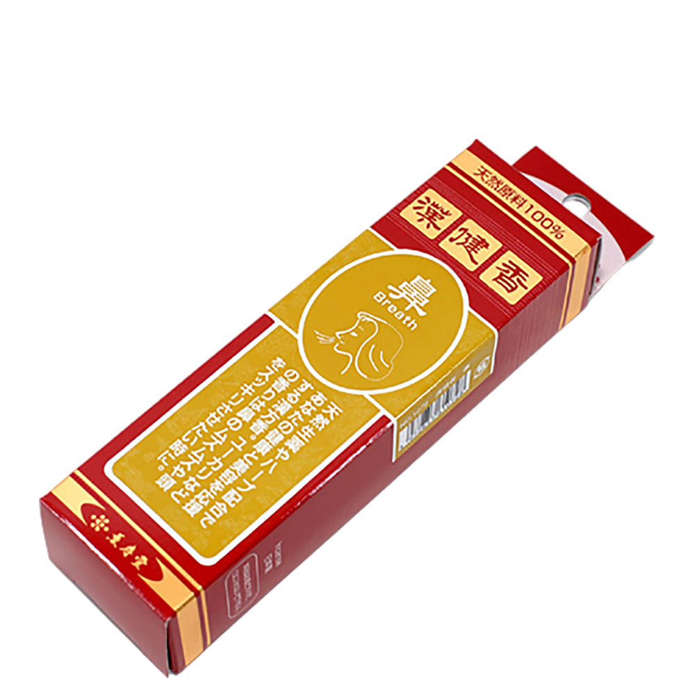  漢健香{鼻}1072【十方】118582