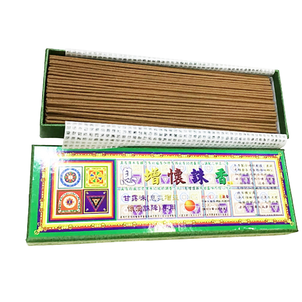 息增懷誅香七寸臥香【十方】113466