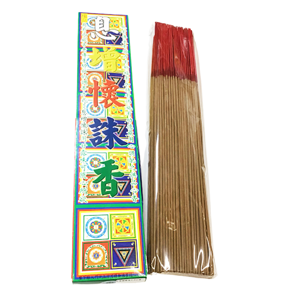 息增懷誅香尺6立香【十方】113464