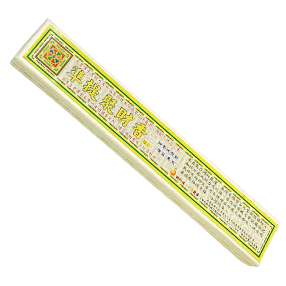 準提聚財香7吋臥香{細支}微煙【十方】121375