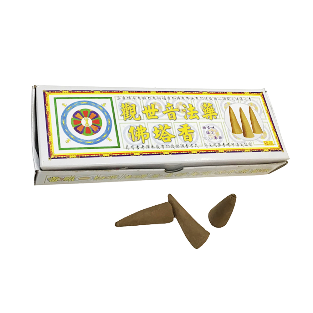 觀音法藥香{佛塔香}【十方】123237