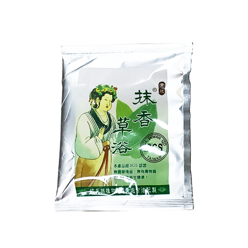 抹草鎮煞淨身香包1個【十方】127777