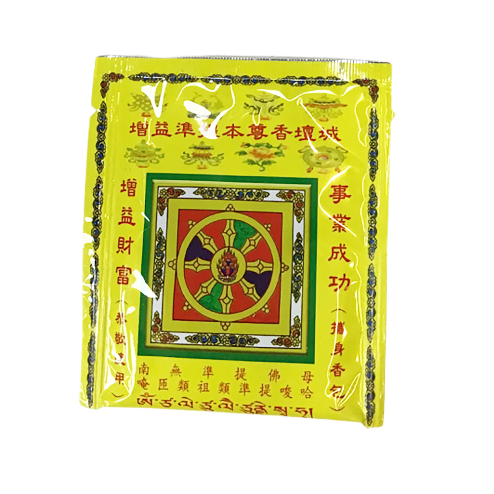 增益財富事業順利{黃}香包【十方】126083
