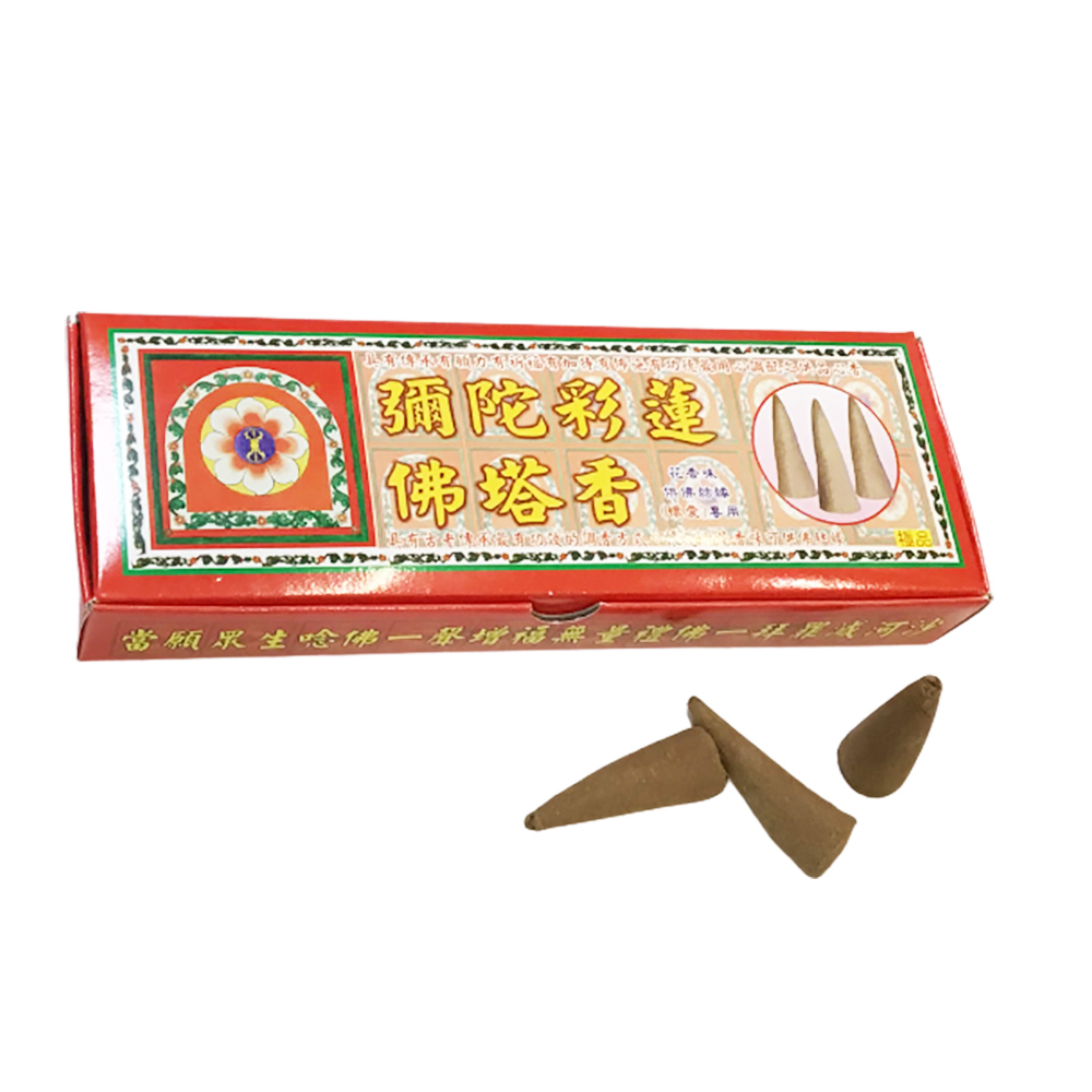 彌陀彩蓮香{佛塔香}【十方】123236