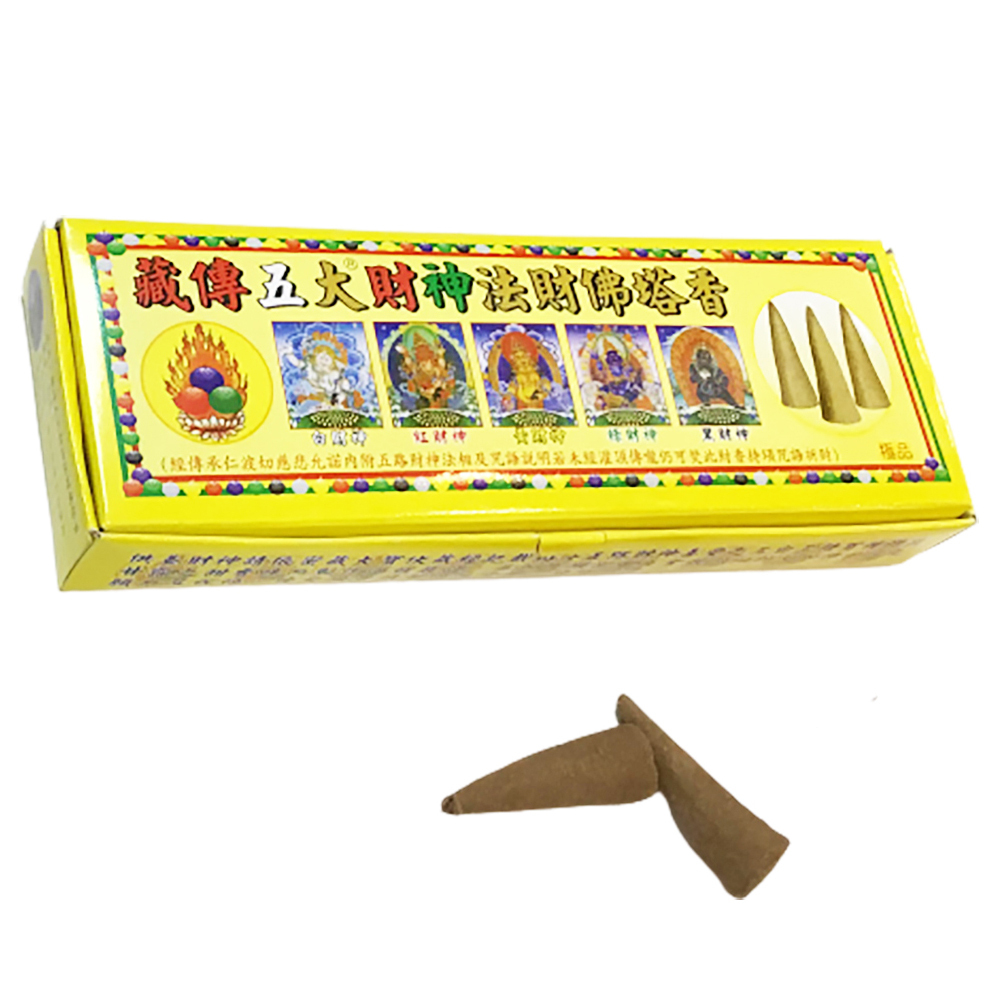 五大財神法財香{佛塔香}【十方】121380