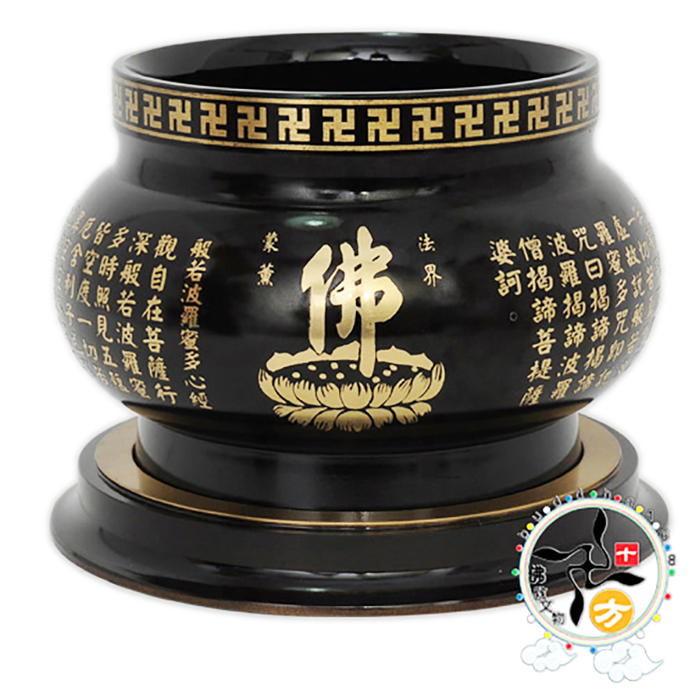 心經{卍}銅立香爐3寸8【十方】127959