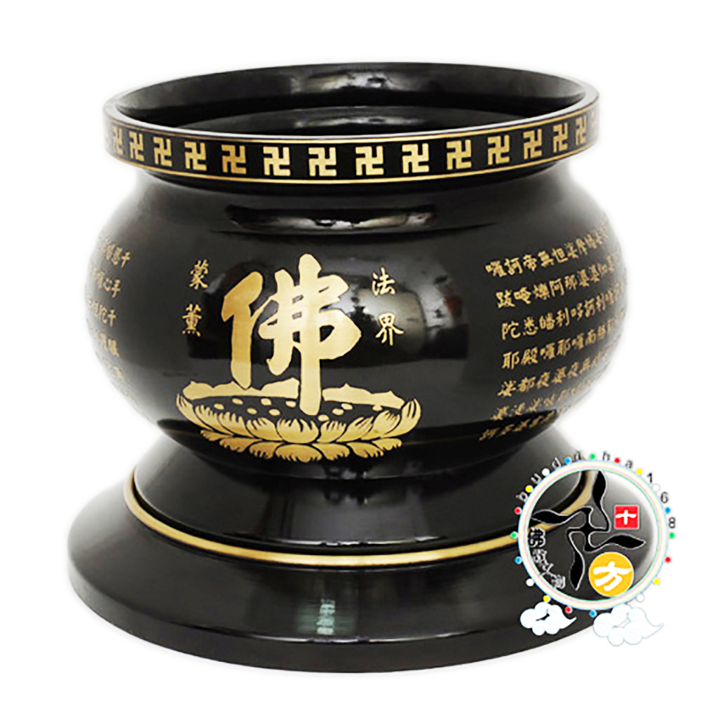 大悲咒卍立香爐6寸【十方】127957