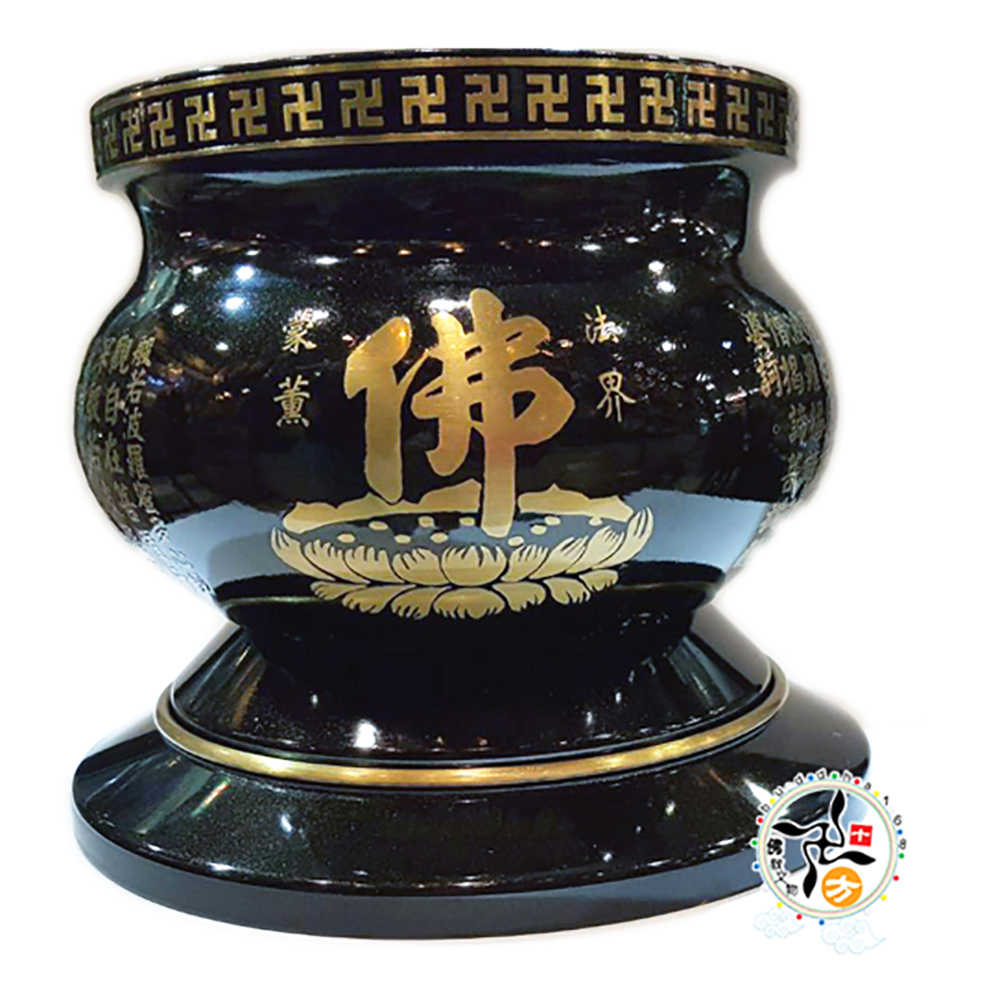 心經佛字立香爐5.5吋【十方】142356