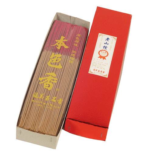 老山檀1尺立香3130 【十方】142479