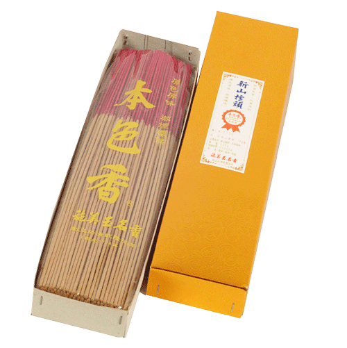 新山檀1尺立香2730 【十方】142478