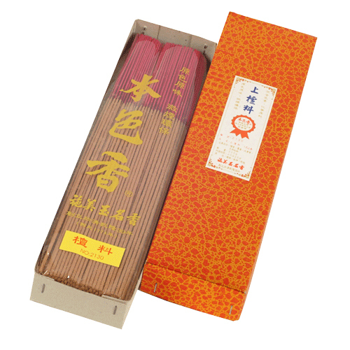 上檀料 1尺立香2130 【十方】142477