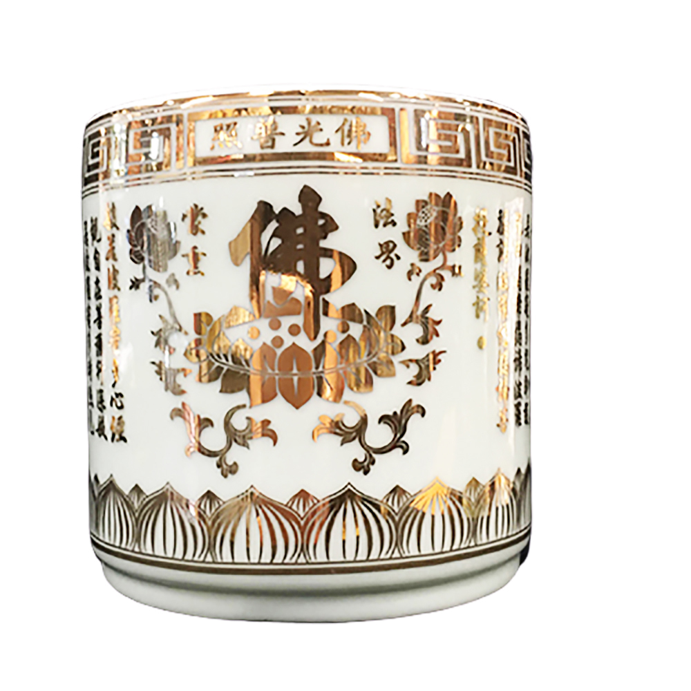 心經 瓷 立香爐  【十方】143223