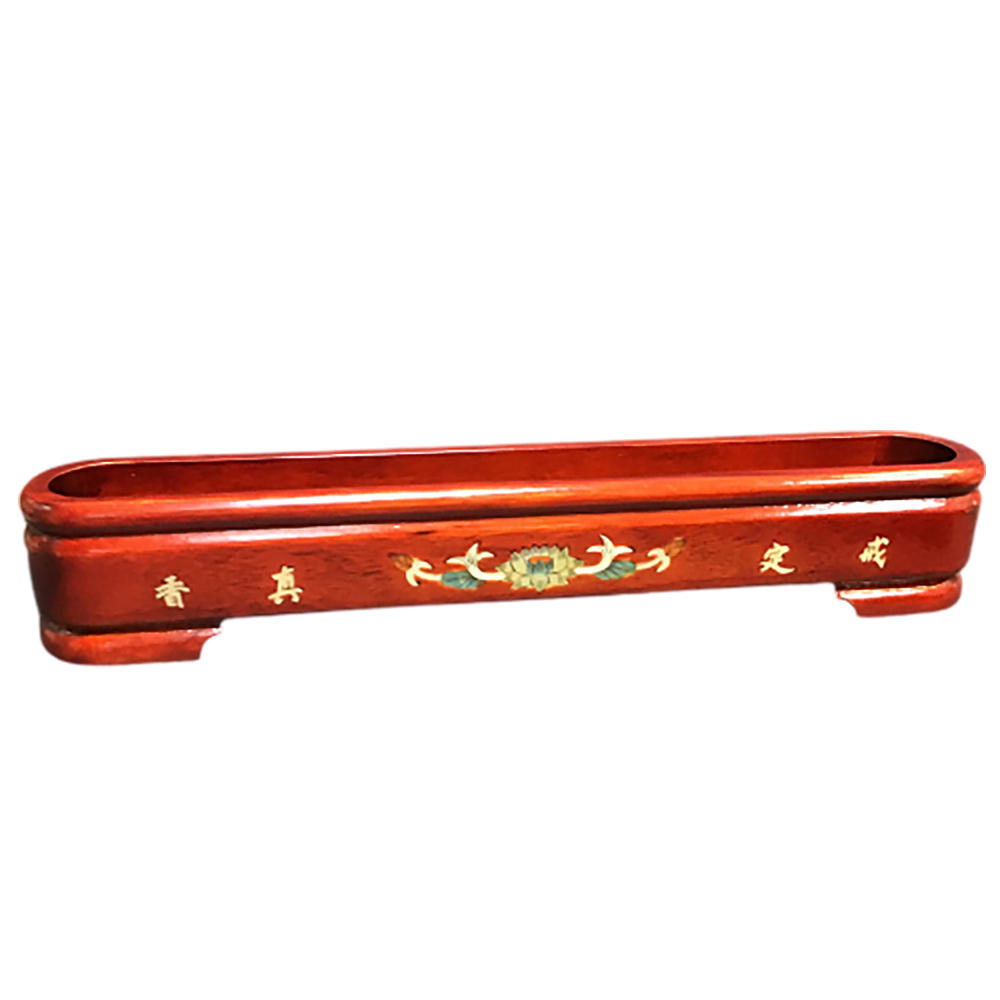 紅檀臥香爐12.5吋戒定AA【十方】149974