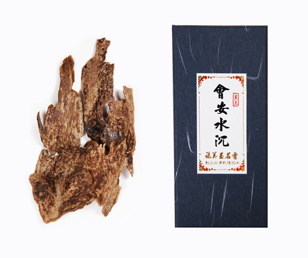 會安水沉木片W095【十方】150663