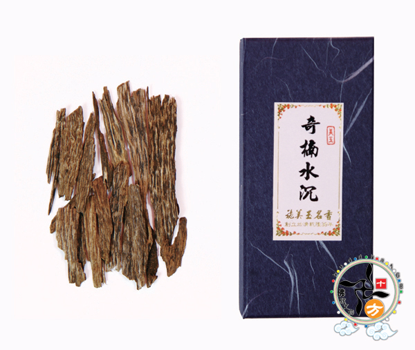 奇楠水沉木片w065【十方】150665