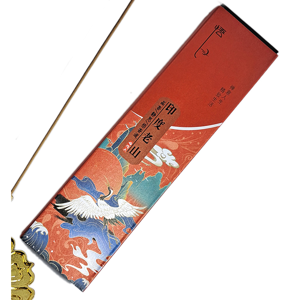 7吋沉香{印度老山檀}臥香【十方】152241