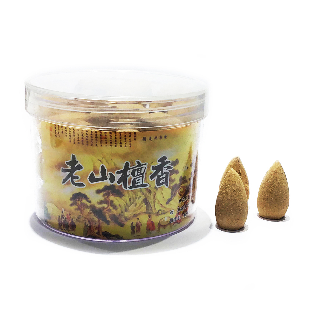 老山檀香 倒流香塔【十方】149837