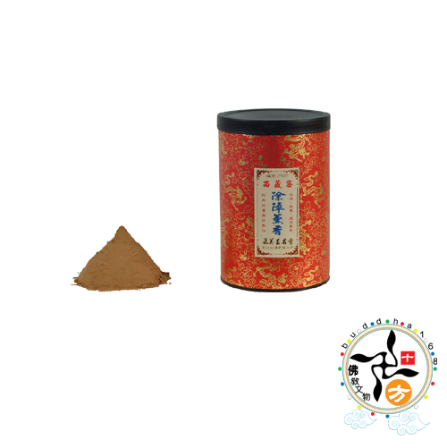   西藏密除穢薰香半斤P025【十方】111851
