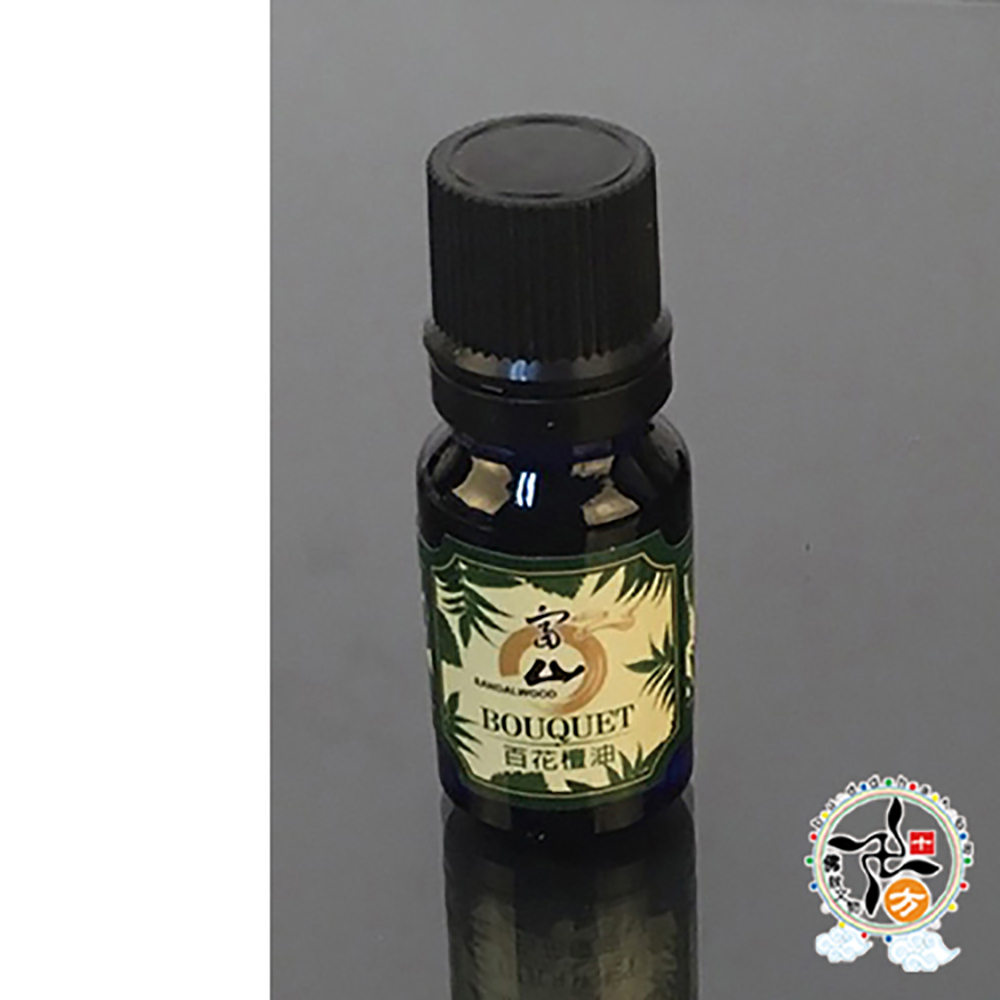 百花檀油10ml【十方】142912