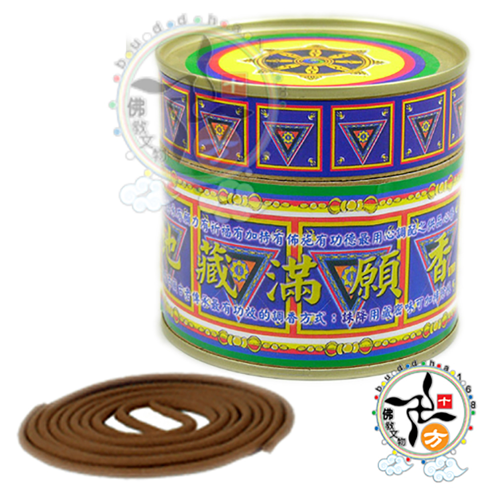 地藏滿願香4H盤香【十方】113431
