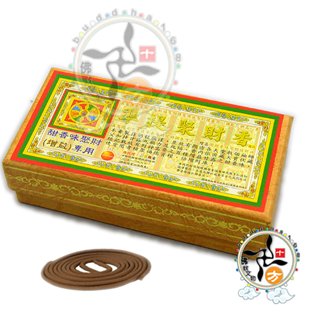  準提聚財香{增益}2H盤香【十方】113437