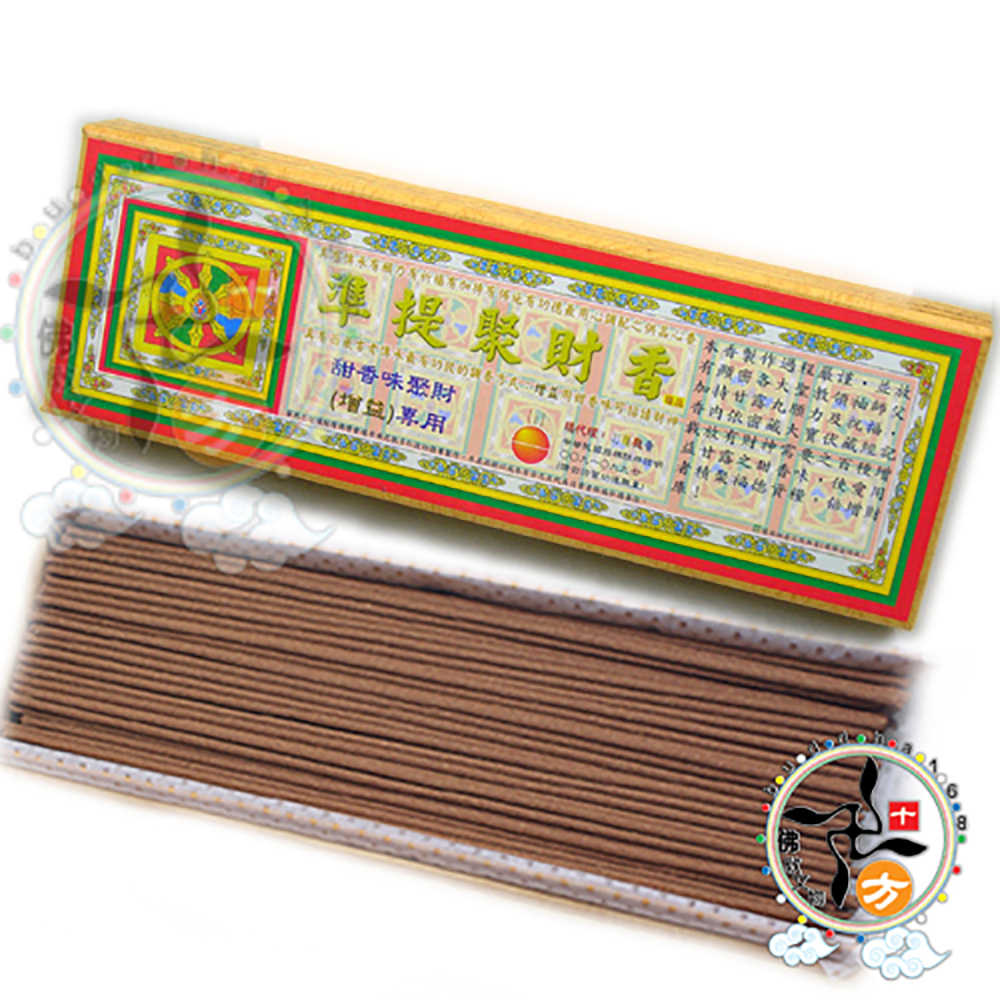 準提聚財香{增益}7寸臥香【十方】113434